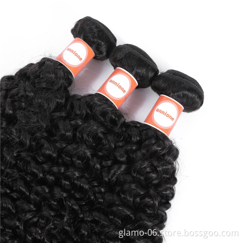 Raw Brazilian Virgin Cuticle Aligned Hair,Wholesale Human Hair Bundle Virgin Hair Vendor,Raw Mink Virgin Brazilian Hair Bundles